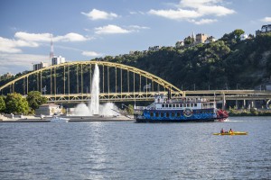 GATEWAY CLIPPER PITTSBURGH SIGHTSEEING TOURS FOR STUDENTS