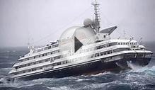 Cruise ship loses engine, drama at sea